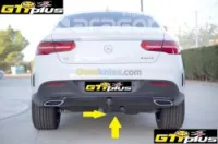 Attelage pour MERCEDES GLE Coupé C292 2015-2018 Amovible