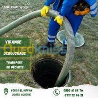 nettoyage-jardinage-debouchage-canalisation-vidange-fosse3-boufarik-blida-algerie