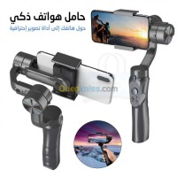 oran-ben-freha-algeria-appliance-accessories-أداة-تصوير-ذكية-قابلة-للدوران-بعدة-إتج