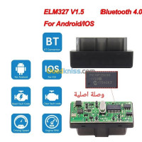 alger-bordj-el-kiffan-algerie-outils-de-diagnostics-scanner-auto-elm327-الأصلي