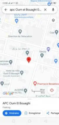 Vente Appartement F5 Oum el bouaghi Oum el bouaghi