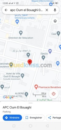 أم-البواقي-الجزائر-شقة-byaa-shk-5-ghrf-am-alboaky
