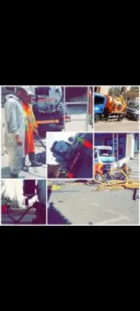 Service vidange et débouchage nettoyag