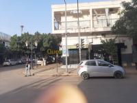الشلف-الجزائر-عمارة-byaa-aamar-alshlf