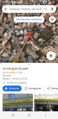 الجزائر-درارية-محل-kra-mhl-aljzaer-drary