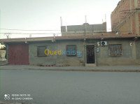 oum-el-bouaghi-meskiana-algerie-autre-vente-bien-immobilier