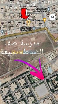 خنشلة-الجزائر-أرض-byaa-ard-khnshl