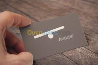 عنابة-الجزائر-قانون-avocat