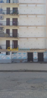 الجزائر-بئر-مراد-رايس-شقة-byaa-shk-4-ghrf-aljzaer-ber-mrad-rays