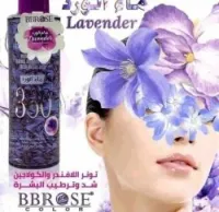 Lotion eau de rose tonique 