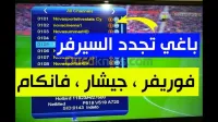 تخفيضاااااااااااات في اسعار تجديد سرفر
