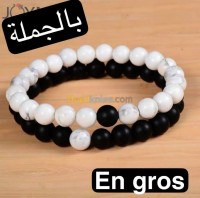 بومرداس-بني-عمران-الجزائر-أساور-bracelet-couple-en-gros-بالجملة