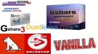 وهران-الجزائر-اشتراك-في-الخوادم-سيرفر-abonnement-serveur-sat-iptv-bein-sport