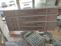 طباعة وتجليد الكتب و المذكرات