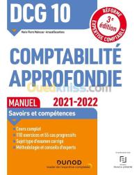 الجزائر-وسط-محاسبة-و-اقتصاد-livre-dcg-ue10