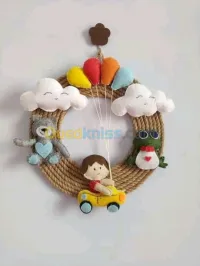 Decoration
