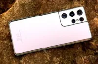 Samsung Galaxy S21 Ultra 5G