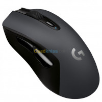 clavier-souris-gaming-logitech-lightspeed-g603-hammamet-alger-algerie