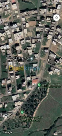 Vente Terrain Boumerdès Khemis el khechna