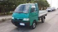 نشري piaggio  piaggio