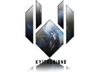 الجزائر-وسط-إشهار-و-اتصال-logo-professionnelle