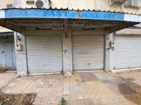 محل-بيع-تيزي-وزو-عزازقة-الجزائر
