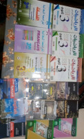 alger-bab-el-oued-algerie-livres-magazines-des-scolaires-et-parascolaires