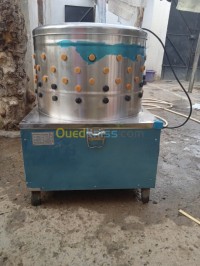 البليدة-بن-خليل-الجزائر-آخر-machine-à-deplumer