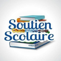 ecoles-formations-cours-de-soutiens-math-hussein-dey-alger-algerie