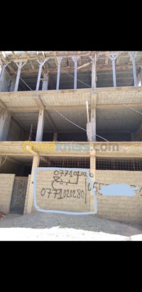 الجزائر-الخرايسية-هيكل-byaa-hykl-aljzaer-alkhraysy