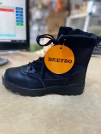 Bottes beetro حذاء الحماية والامان