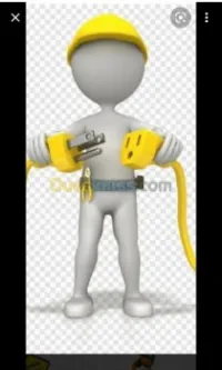 courant faible et courant fort