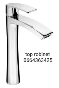 Robinet mitigeur de vasque 