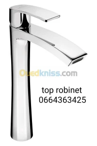 Robinet mitigeur de vasque 