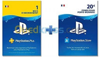 playstation-psn-gift-cards-france-euro-promotion-sidi-bel-abbes-algerie