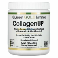 كولاجين بحري CollagenUP