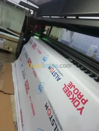 Impression grand format à UV 