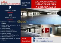 Location Local Alger Cheraga