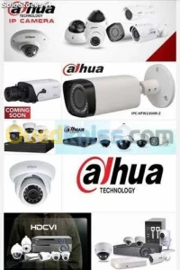 INSTALLATION CAMERA DE SURVEILLANCE 