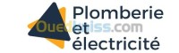 بومرداس-الجزائر-بناء-و-أشغال-electricité-batiment-et-plomberie