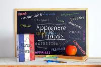 djelfa-algerie-ecoles-formations-cours-de-soutiens-francais