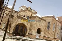 Vente Villa Biskra Biskra