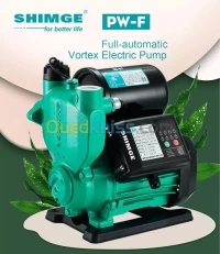 POMPE EAU SHIMGE CERVEAU autoamorçante