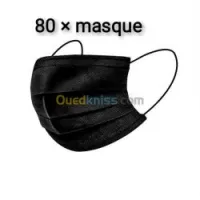 Bavette Médical Noir