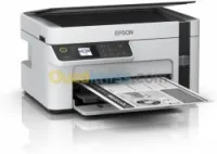 MULTIFONCTION EPSON EcoTank M2120 WIFI