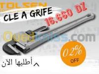 bechar-algerie-outillage-professionnel-cle-a-grife-alum-48-tolsen