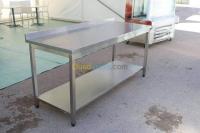 الجزائر-بئر-توتة-صناعة-و-تصنيع-fabrication-modification-réparation