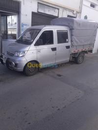 الجزائر-الأبيار-نقل-و-ترحيل-transporteur