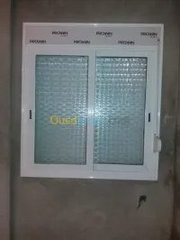 Alluminum 