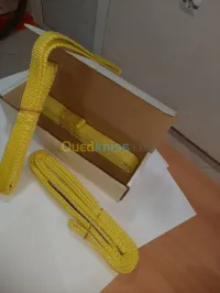 ÉLINGUES DE PROTECTION EN NYLON SAFE-L